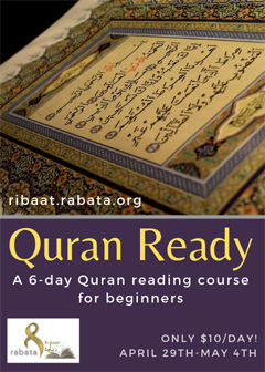 Quranready flier
