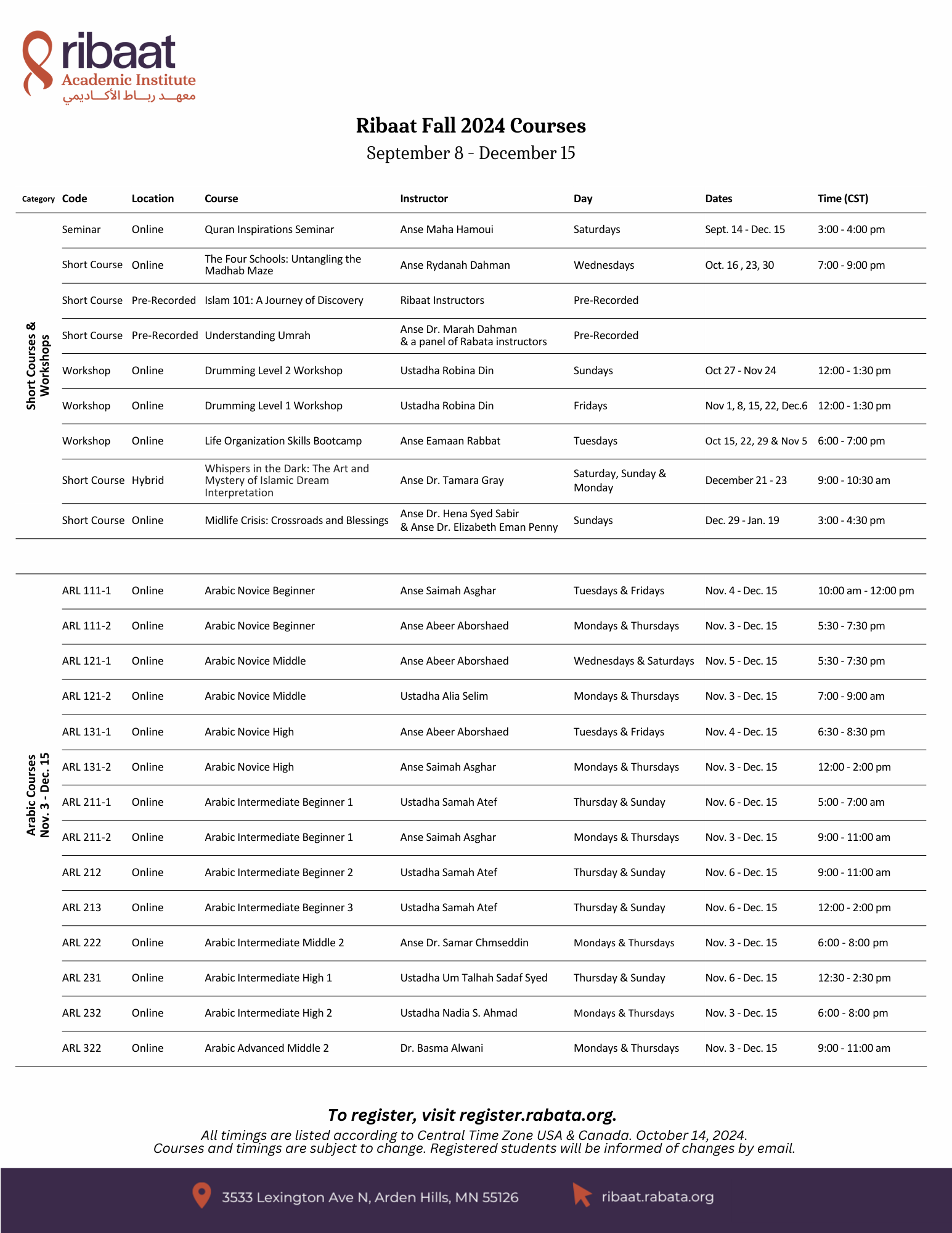 course listing fall-2